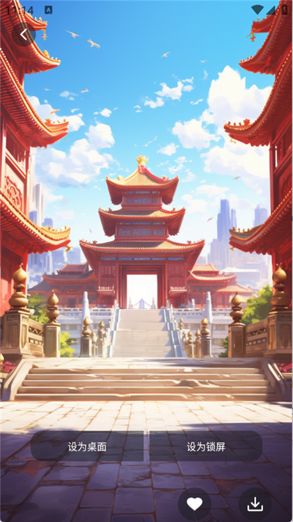风糖元气组件