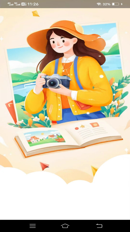 爱颜相机软件最新版