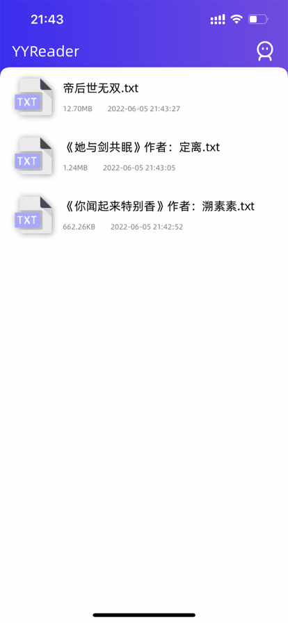 Fly阅读器APP免费下载