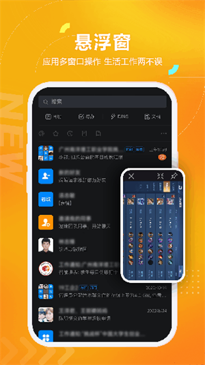 黑猫盒子手机版