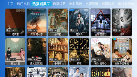 小手冰凉Cat下载