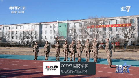 小脑斧电视软件最新版