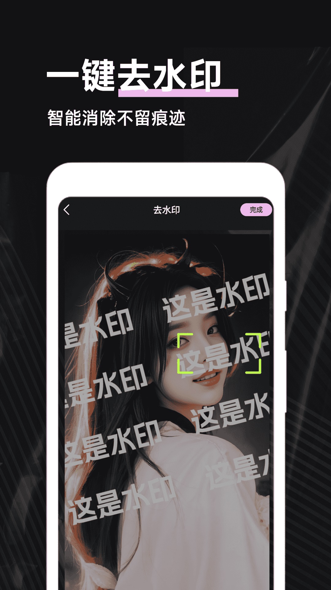 Pmovie专业摄像机软件下载