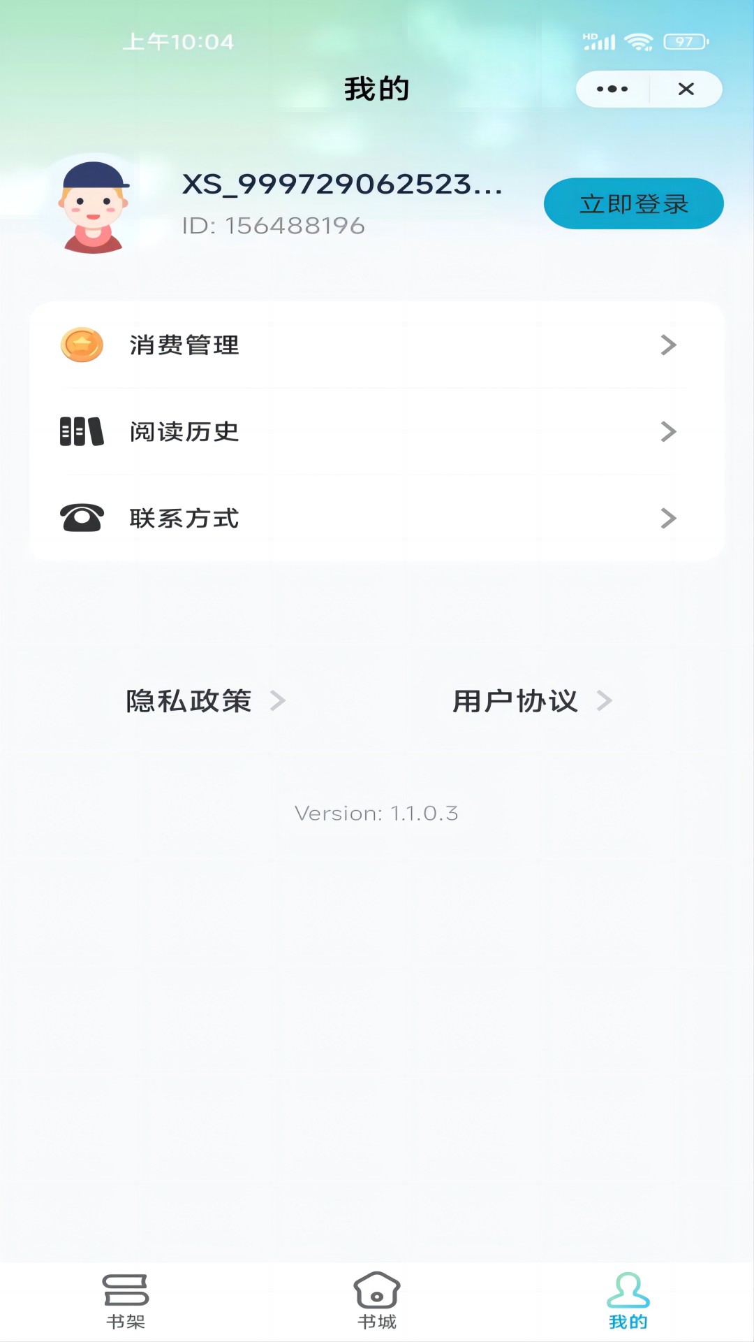 细雨小说APP