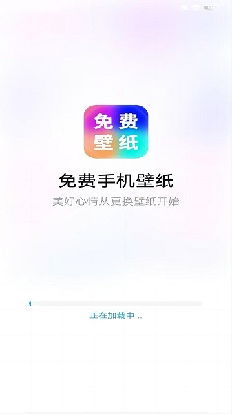 小池免费手机壁纸