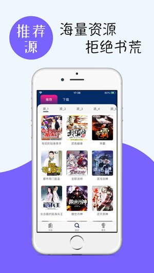 fishlovemeat.site红烧区中文论坛注册