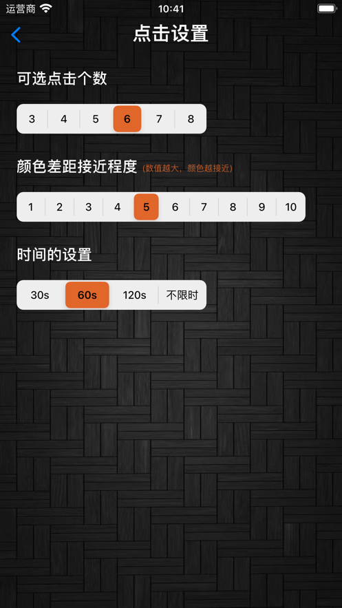 1gee影视app下载