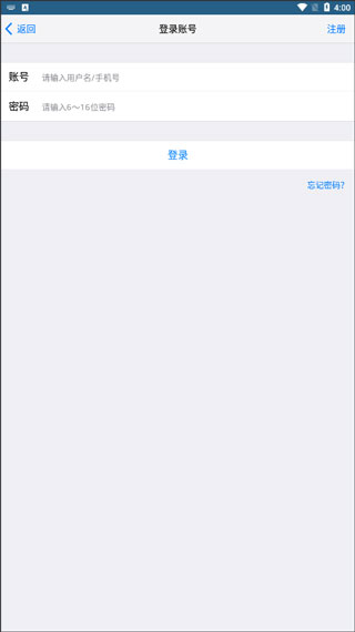 多啦手游助手