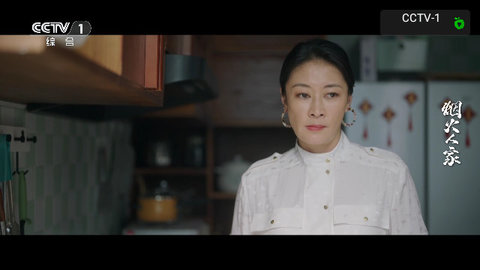 南博兔小苹果TV软件下载