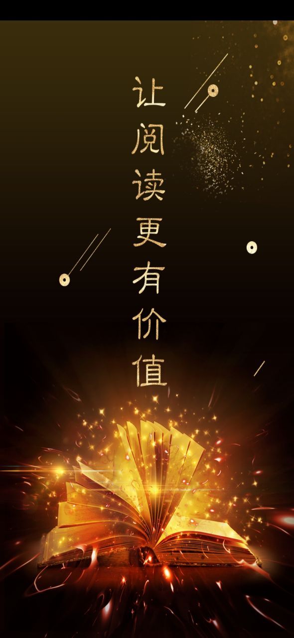 全球博览APP手机最新地址
