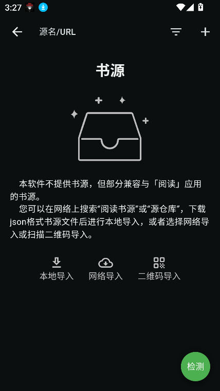 贝壹阅读