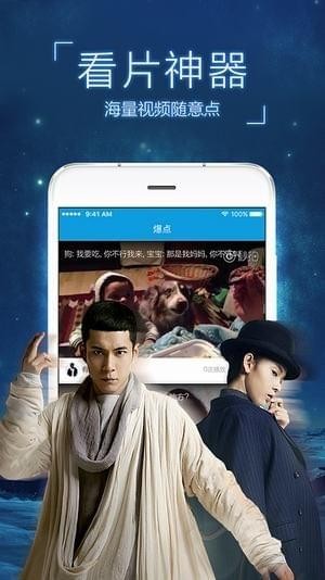 七色影院app下载最新版
