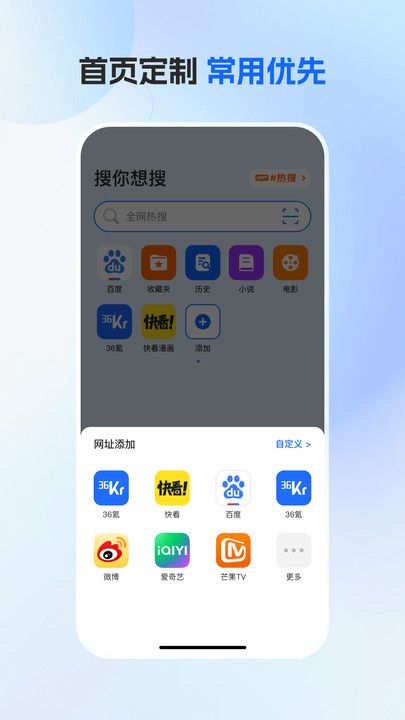 瓜子影视TV电视版