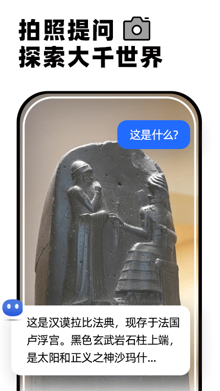 Kimi助手