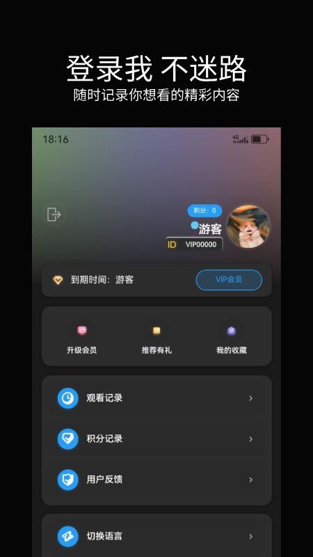 暮光影视大全