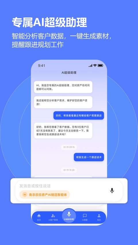 云门店