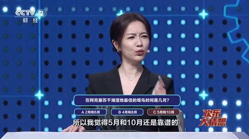 家用电视软件最新版