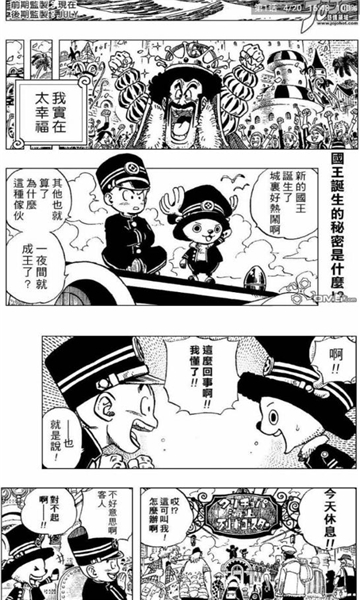cimoc安卓版下载小说app版