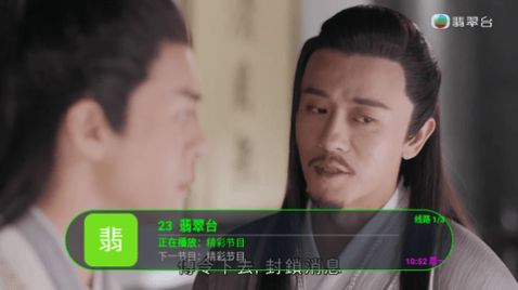 狐狸精TV最新版APP