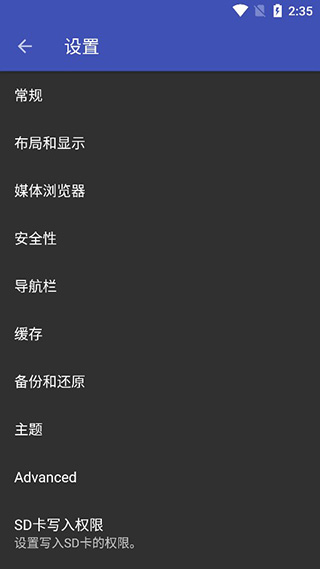 FStop图库软件