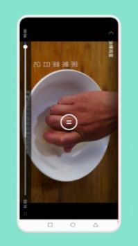 简约辟谷食谱app