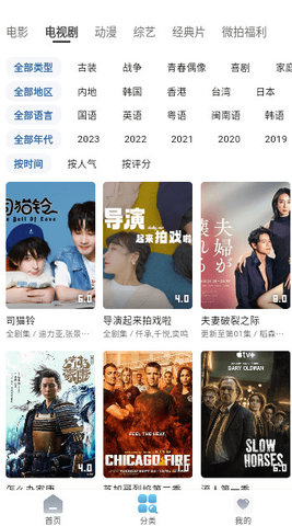 k8经典影院