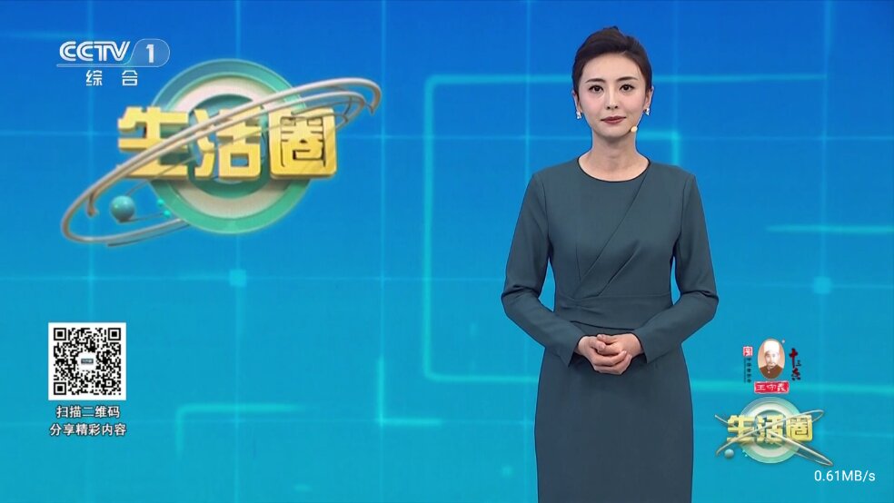 暮雨直播