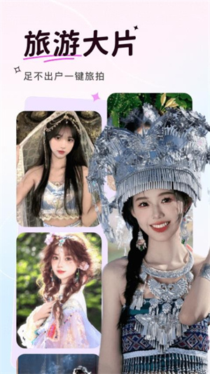 可奈相机app
