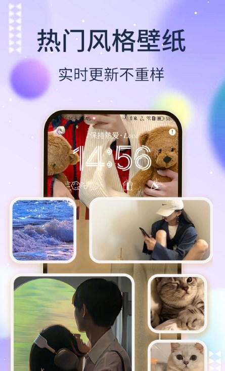 多多灵动组件软件版