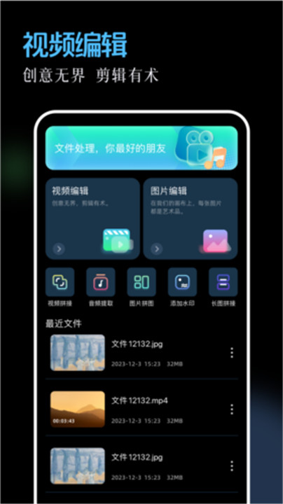 96编辑器