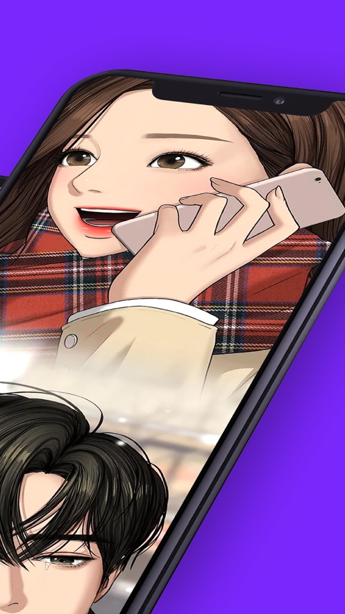 咚漫APP最新版下载