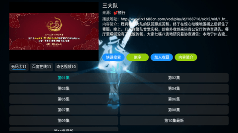恒星影视仓MKJ最新下载