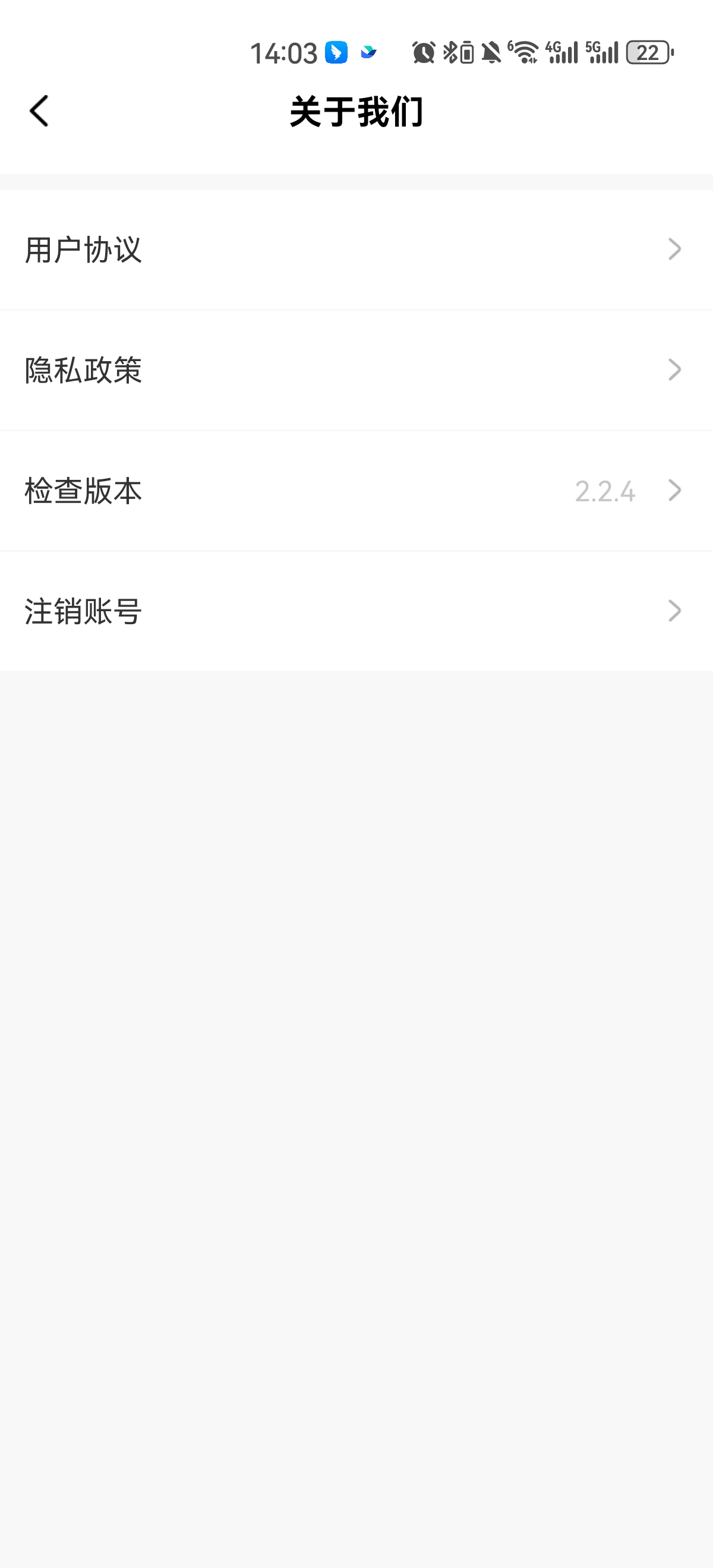 吉米短剧软件版