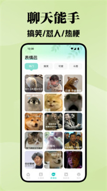 colamangan壁纸