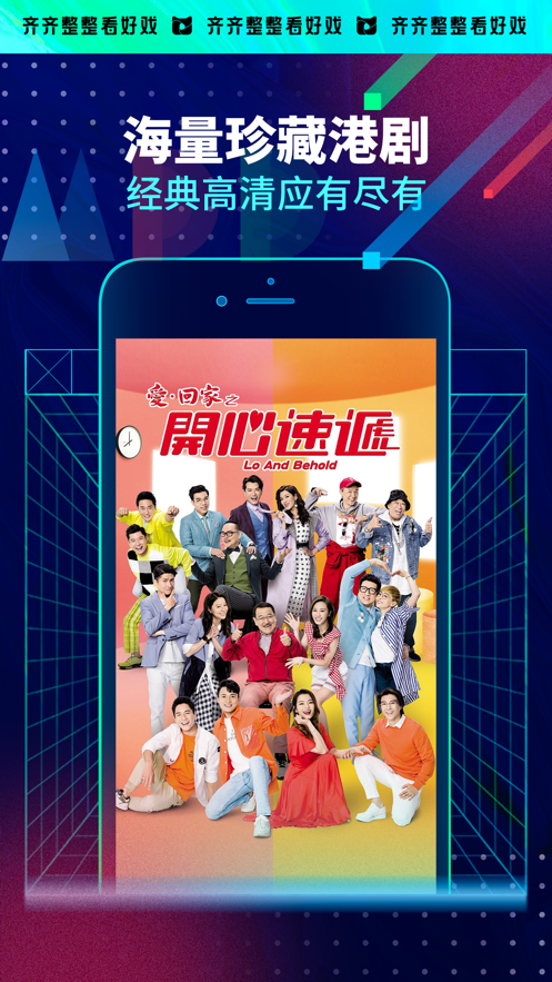 埋堆堆tv版最新版