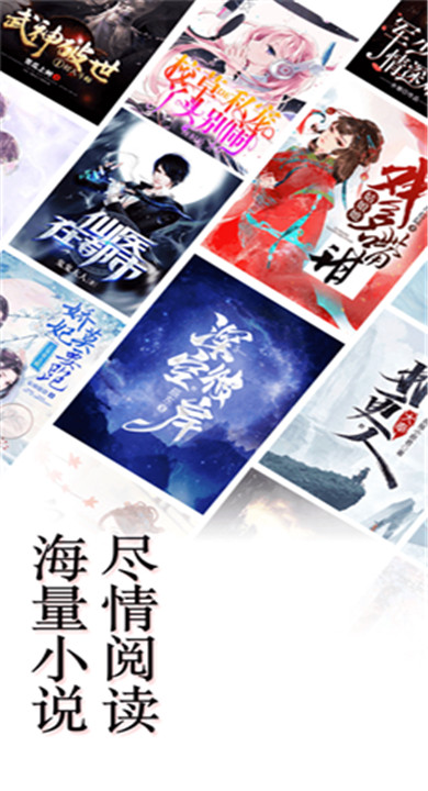第二阅读器