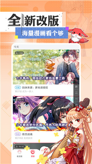 ao3地址中文版2022