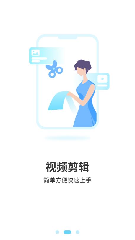 最美背景图