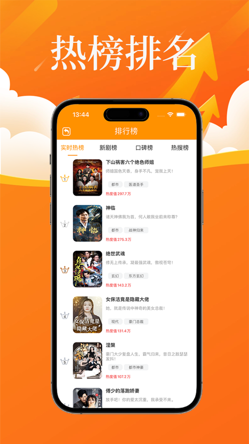 梦梵共享