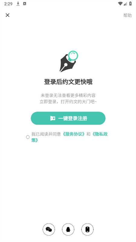 dream约文