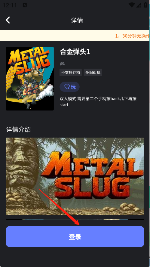 葱芽云游