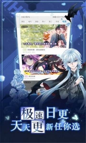 3D漫画韩漫