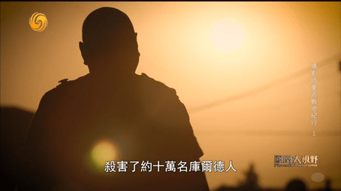西夏TV0326下载