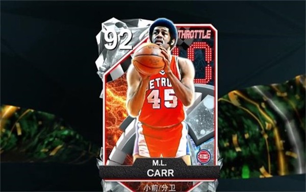 NBA2K26梦幻球队