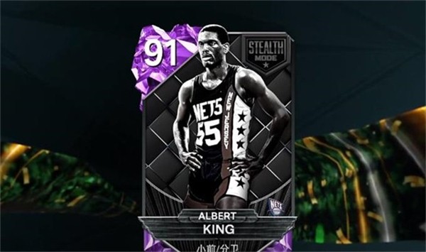 NBA2K26梦幻球队