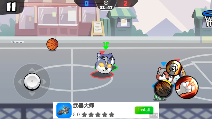 篮球明星最强狗