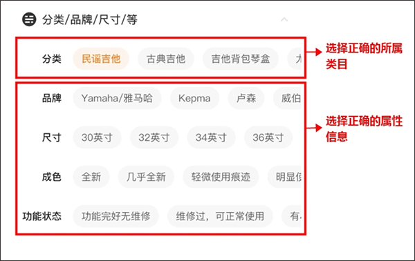 闲鱼手机版