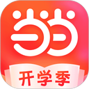 当当购物