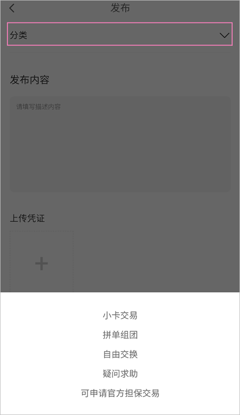 KMS专辑购买