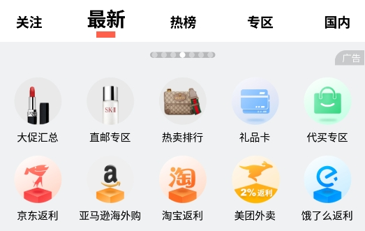 55海淘网